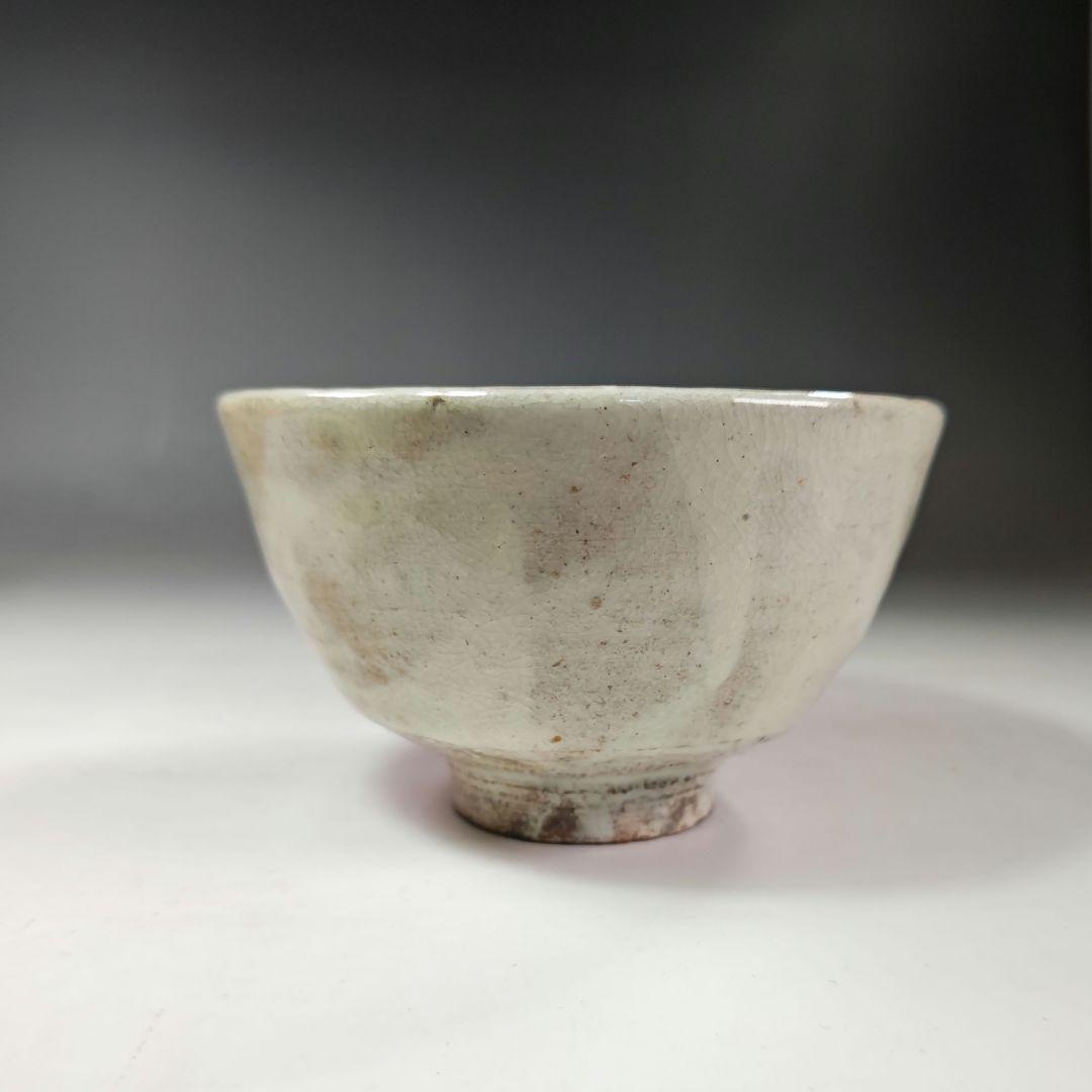 イ313 茶碗『十二代田原陶兵衛　萩焼』『鵬雲斎箱書　共箱』茶道具