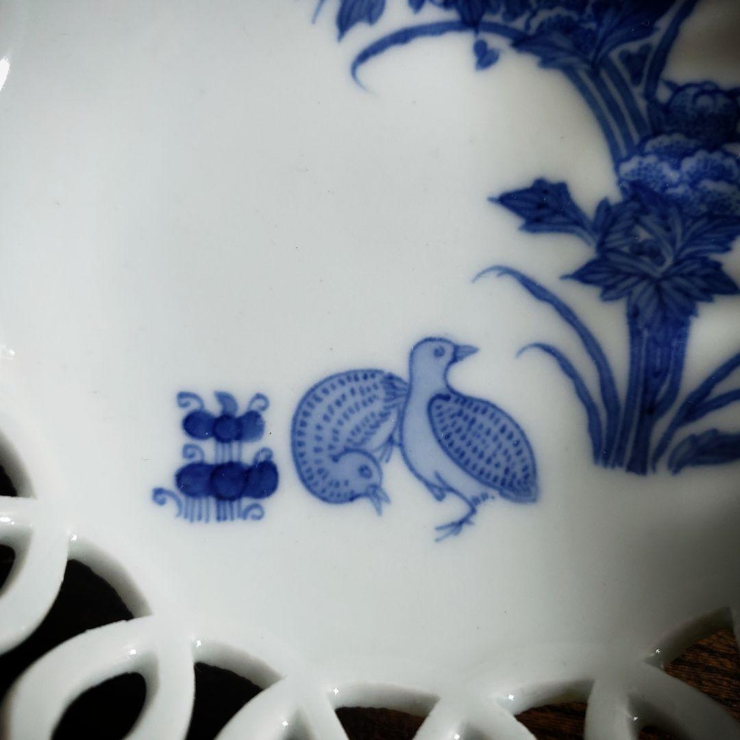 皿　菓子器　透かし　染付　鶉　輪繋鉢　藍柿右衛門　古伊万里