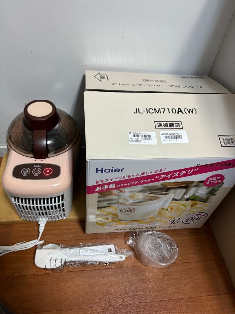 GYP1215 フリージングクッカーアイスデリ　JL-ICM710A（W）