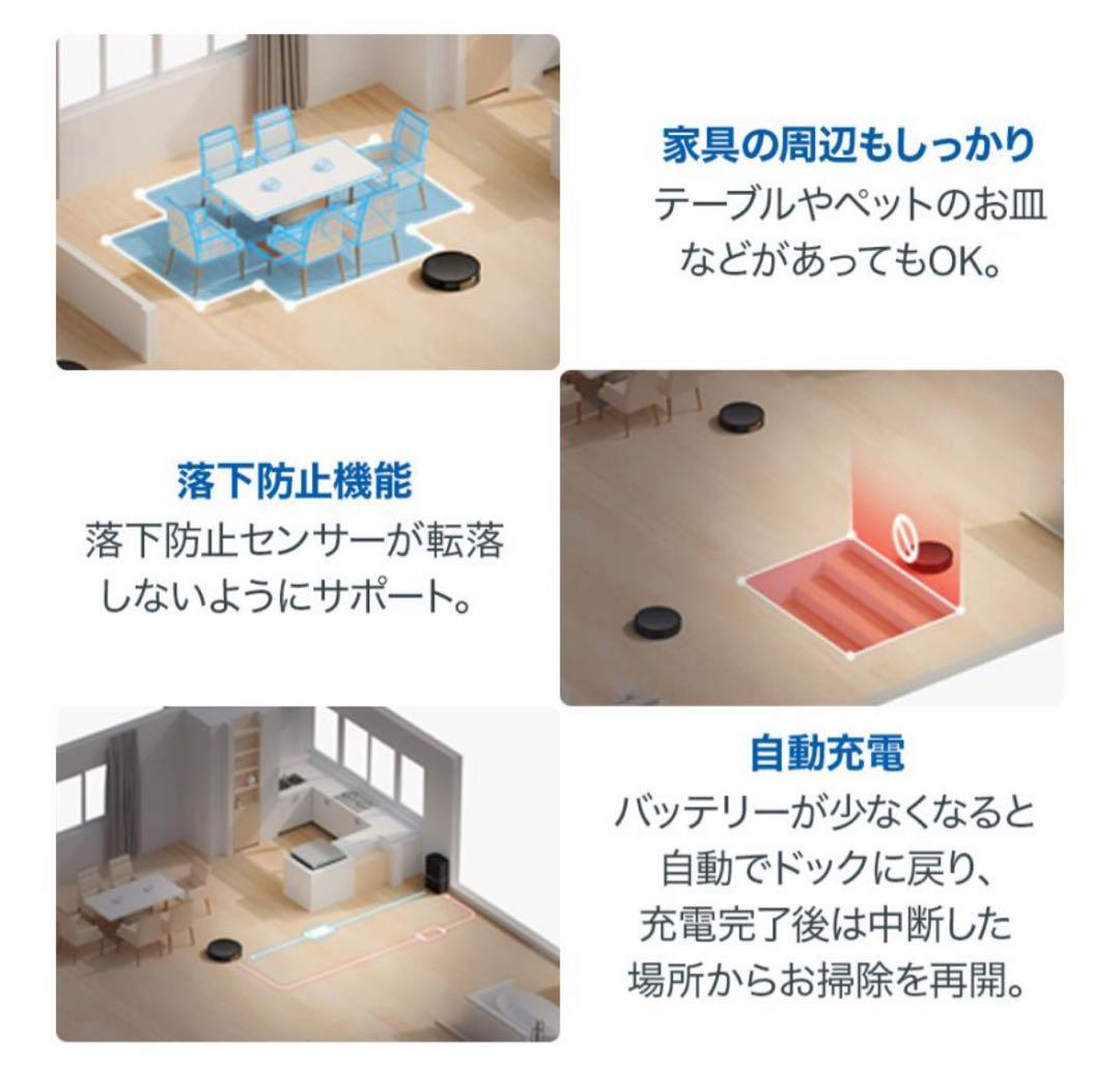 新品 Tapoロボット掃除機自動ゴミ収集機 Tapo RV20 Max Plus