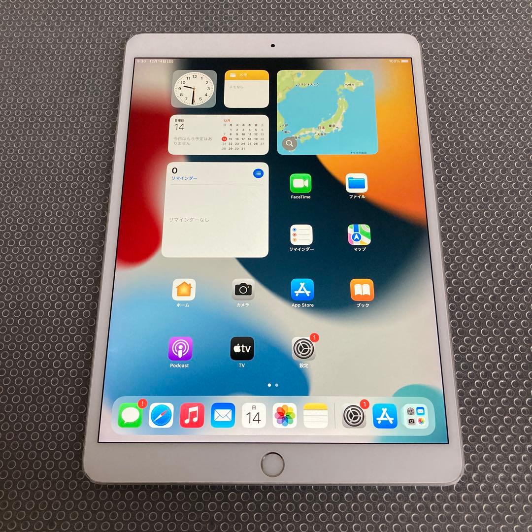 3756【早い者勝ち】iPad Air3 第3世代 64GB WIFIモデル☆