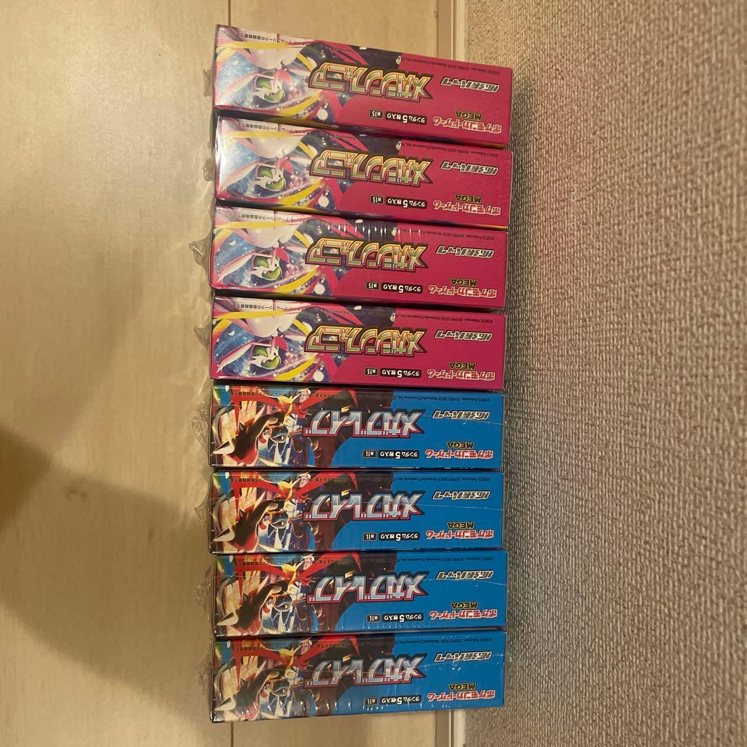 メガグレイブ　4BOX メガシンフォニア　4BOX シュリンク付き