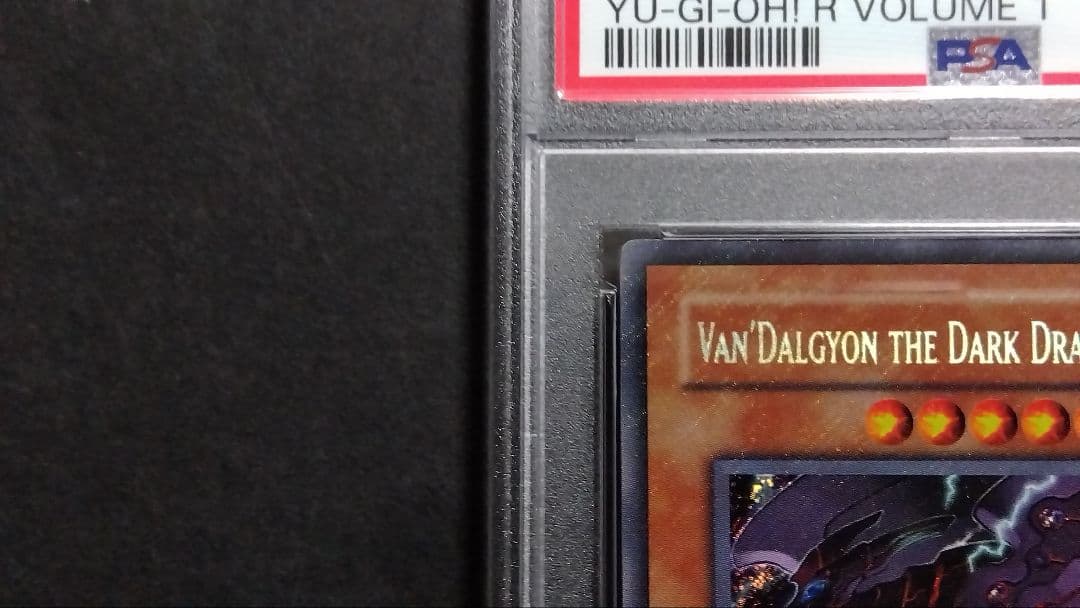 【PSA8】「冥王竜ヴァンダルギオン」YR01 シークレット 英語版