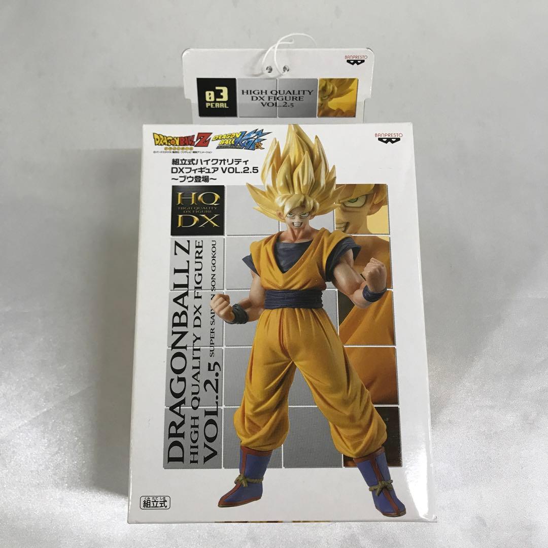 ドラゴンボールZ組立式ハイクオリティDXフィギュア VOL.2.5 全3種セット