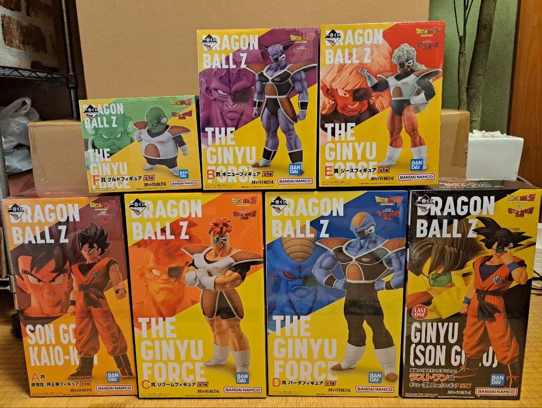 【週末限定価格】　一番くじ　ギニュー特戦隊!!来襲 　フィギュア全賞セット