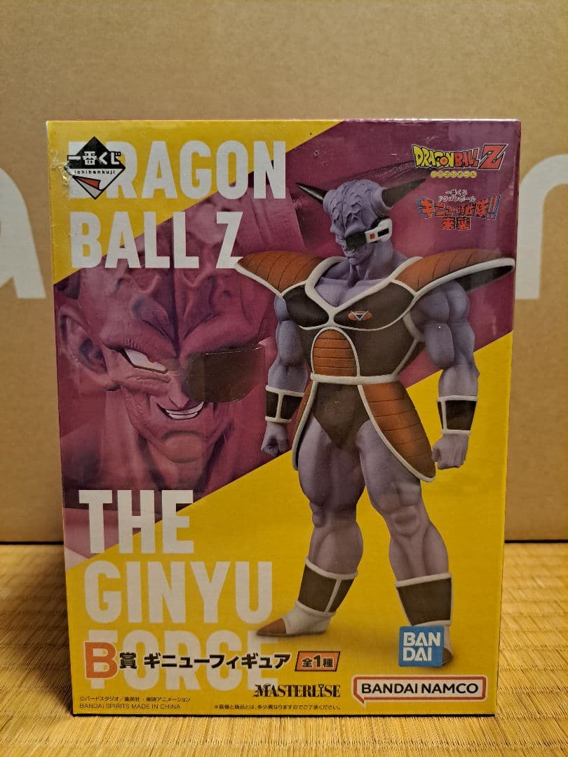 【週末限定価格】　一番くじ　ギニュー特戦隊!!来襲 　フィギュア全賞セット