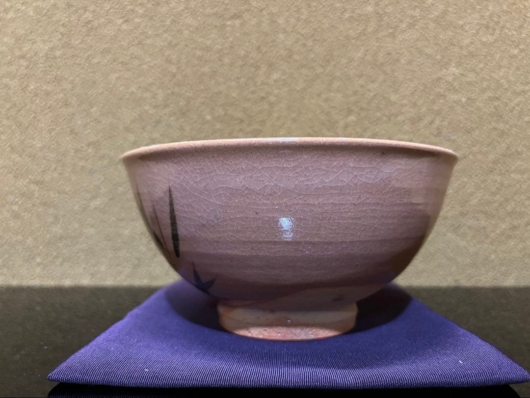 中里嘉孝　絵唐津　茶碗