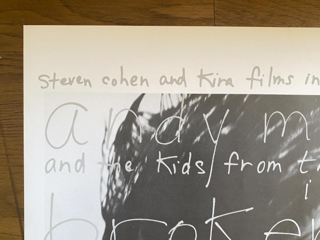 f*8様 ブルースウェバー「Broken Noses」ポスター