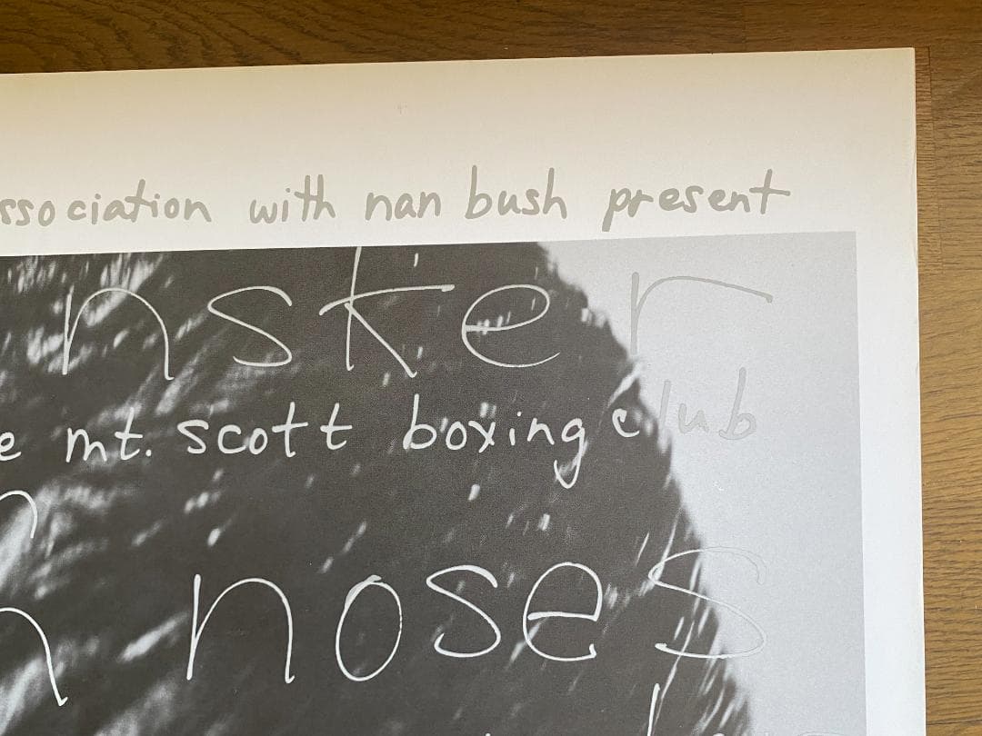 f*8様 ブルースウェバー「Broken Noses」ポスター