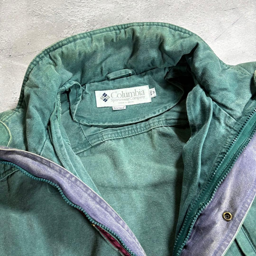 ジャケット・アウター 90s Columbia Duck Hunting Jacket