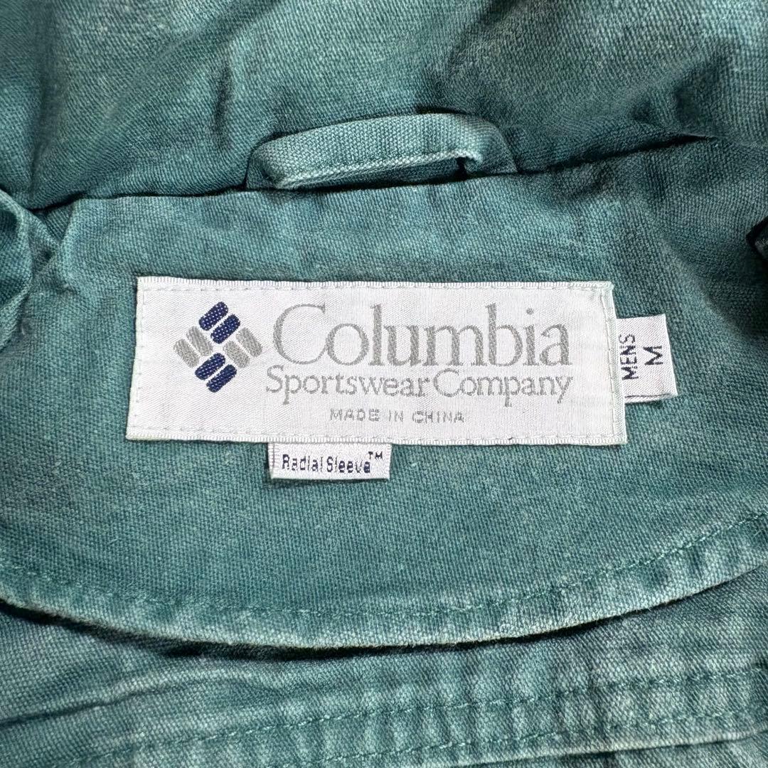 ジャケット・アウター 90s Columbia Duck Hunting Jacket