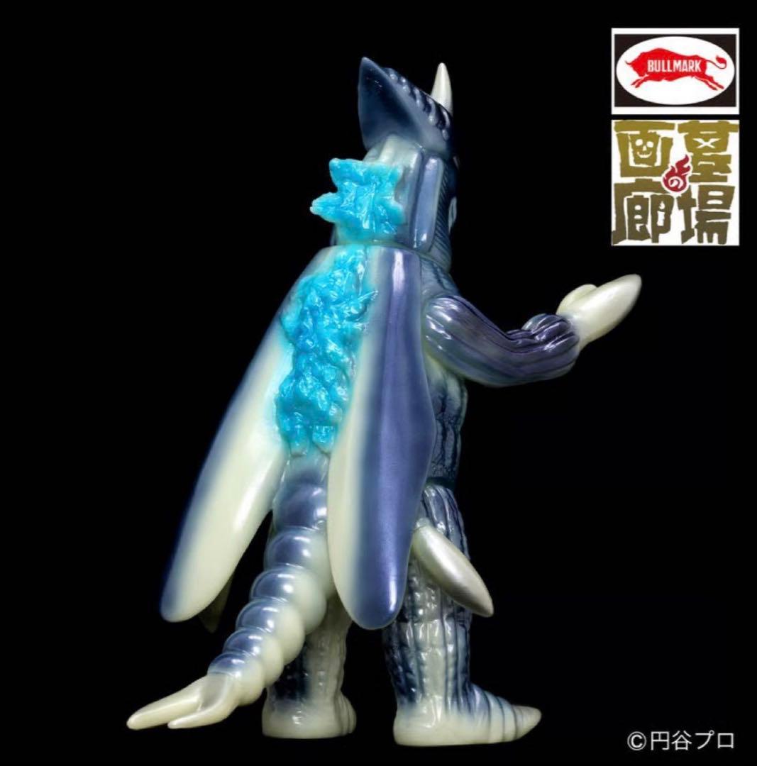 ブルマァク　ホタルンガ　蓄光版　ソフビアイランド限定商品