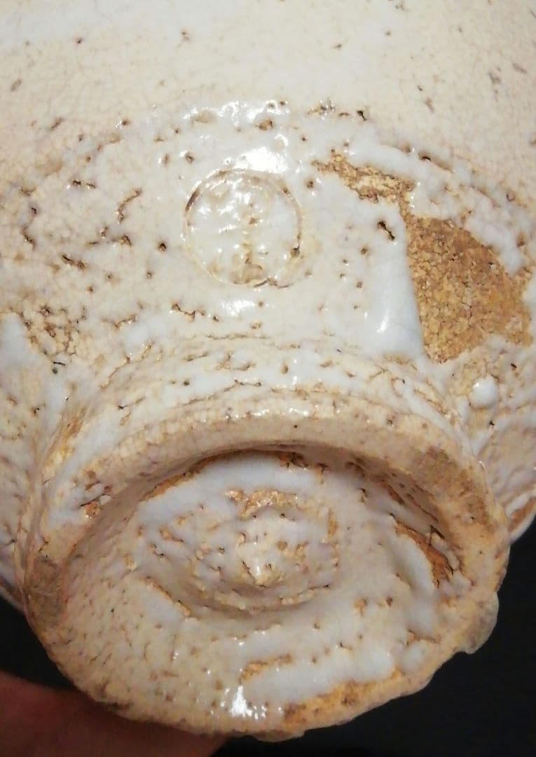 淡々斎書付　十一代　田原(高麗)陶兵衛作　萩焼　銘『玉鷲』　茶碗　共箱　茶道具