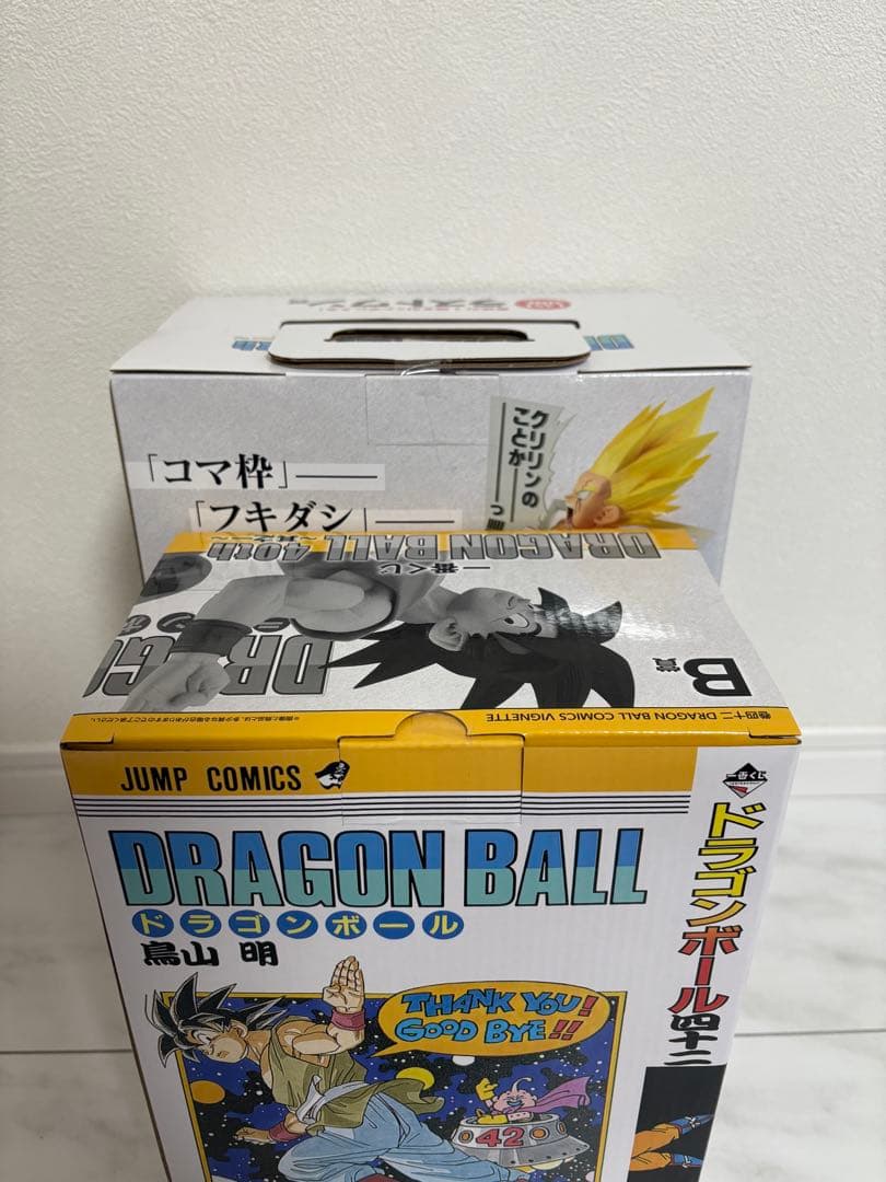 ドラゴンボール　一番くじ　孫悟空　フィギュア　B賞　ラストワン