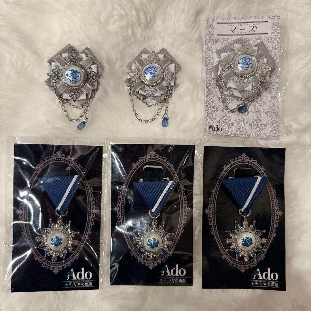 8個セット Ado ブローチ マーズ モナ・リザの横顔