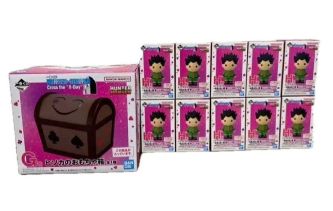 HUNTER×HUNTER一番くじ　G賞ヒソカのおもちゃ箱　H賞ミニマスコット
