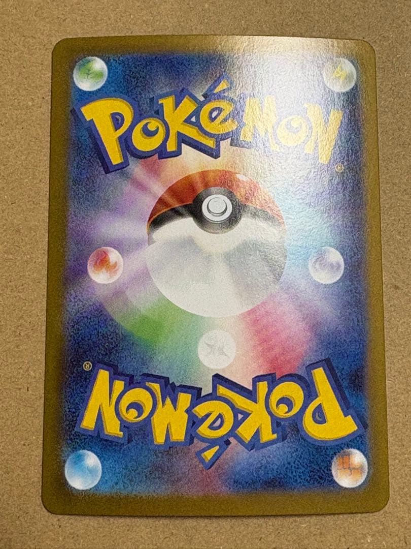 ポケモンカード メガサーナイトEX 360 HP SAR メガシンフォニア