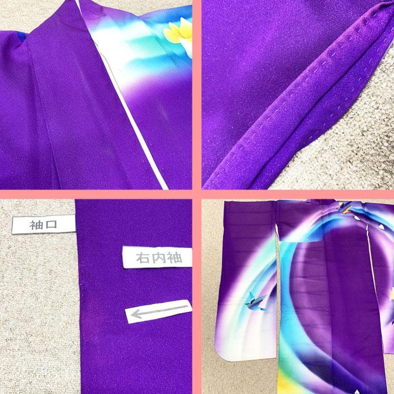 506z18☆絵本作家 永田萌 振袖 金通しラメ 妖精メルヘン☆結婚式 舞台衣装