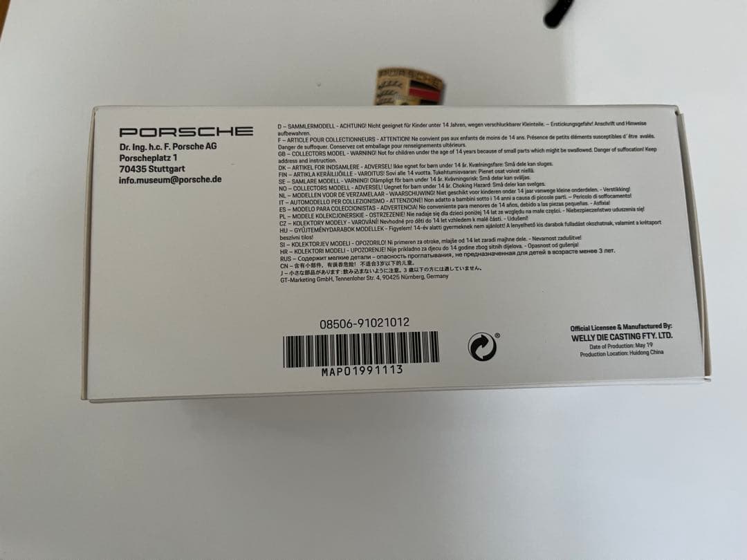 【希少品・新品】PORSCHE MUSEUMポルシェ911 -1965