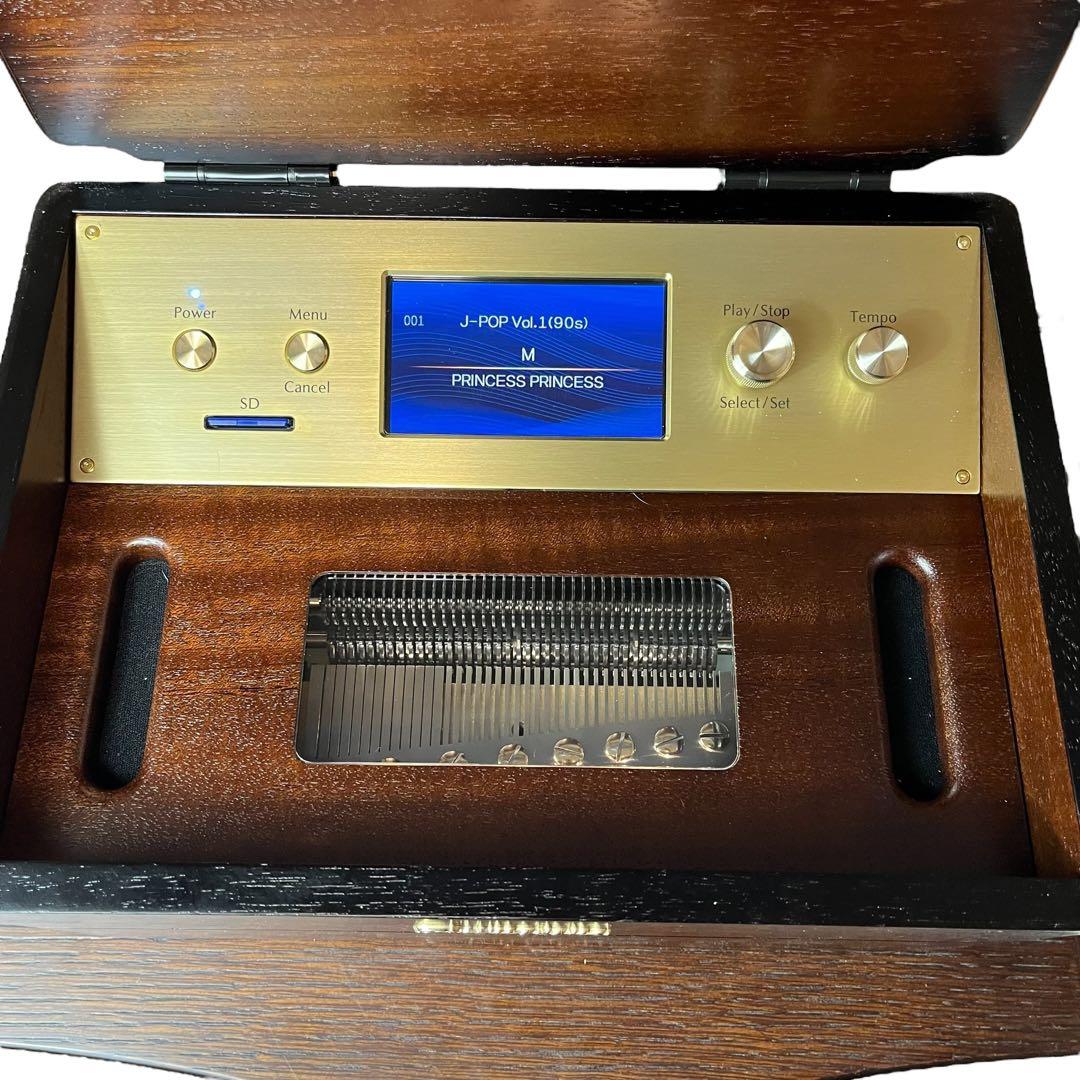 Primotone プリモトーン マホガニー MBX-100H MBX-R1