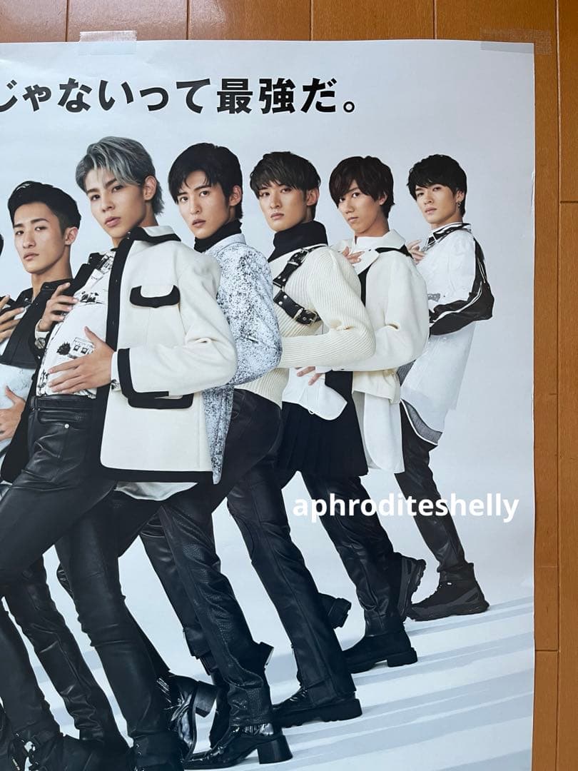  Man ポスター グランドール grandeur 大判 超レア