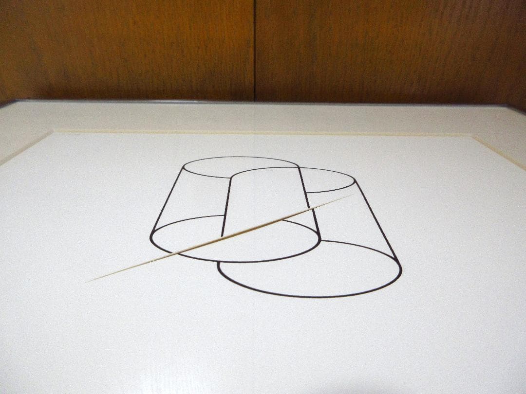 ◇ 船井 裕 “ TOPOLOGY Ⅶ ” 直筆サイン 額装 / 近代美術アート