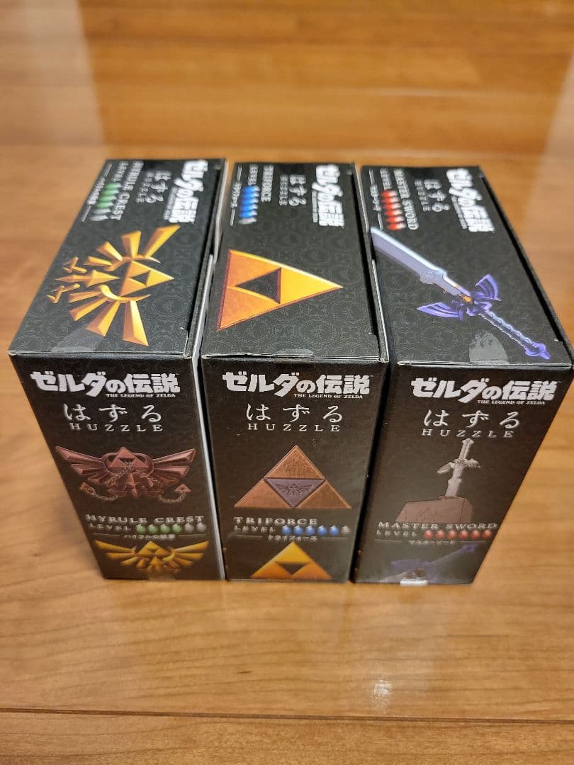 ゼルダの伝説　はずる