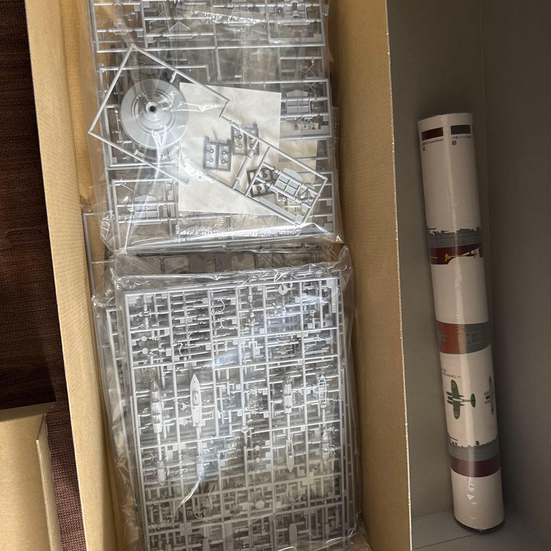 日本海軍航空母艦赤城＆矢矧セット