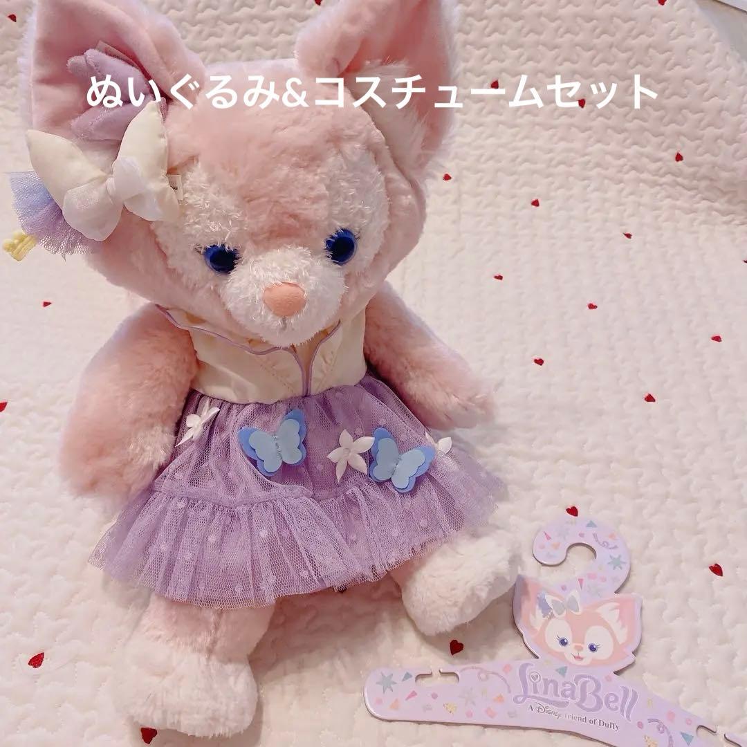 Disney ディズニーシー フロムオールオブアス リーナベル コスチューム付き