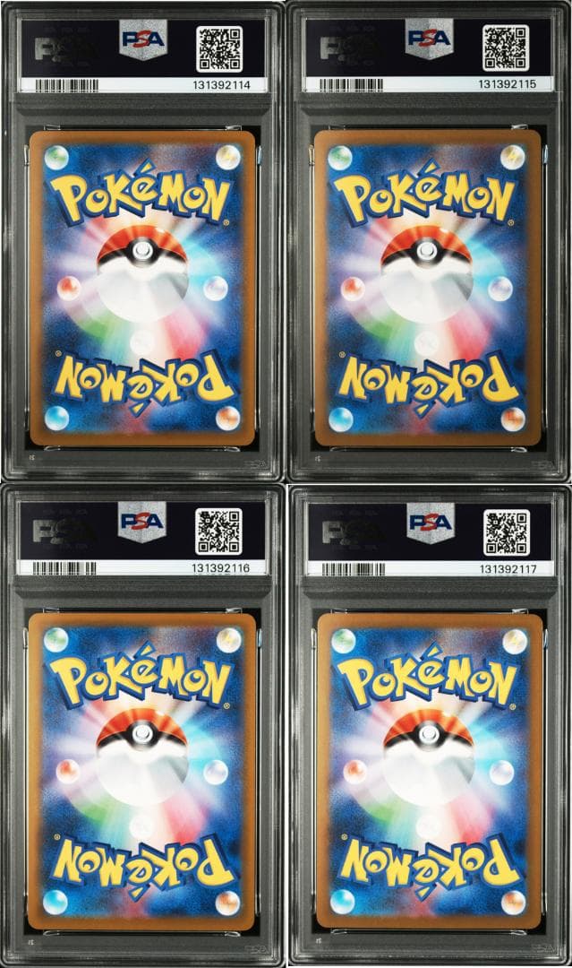 【4連番】PSA10 マクドナルド ピカチュウ Pikachu