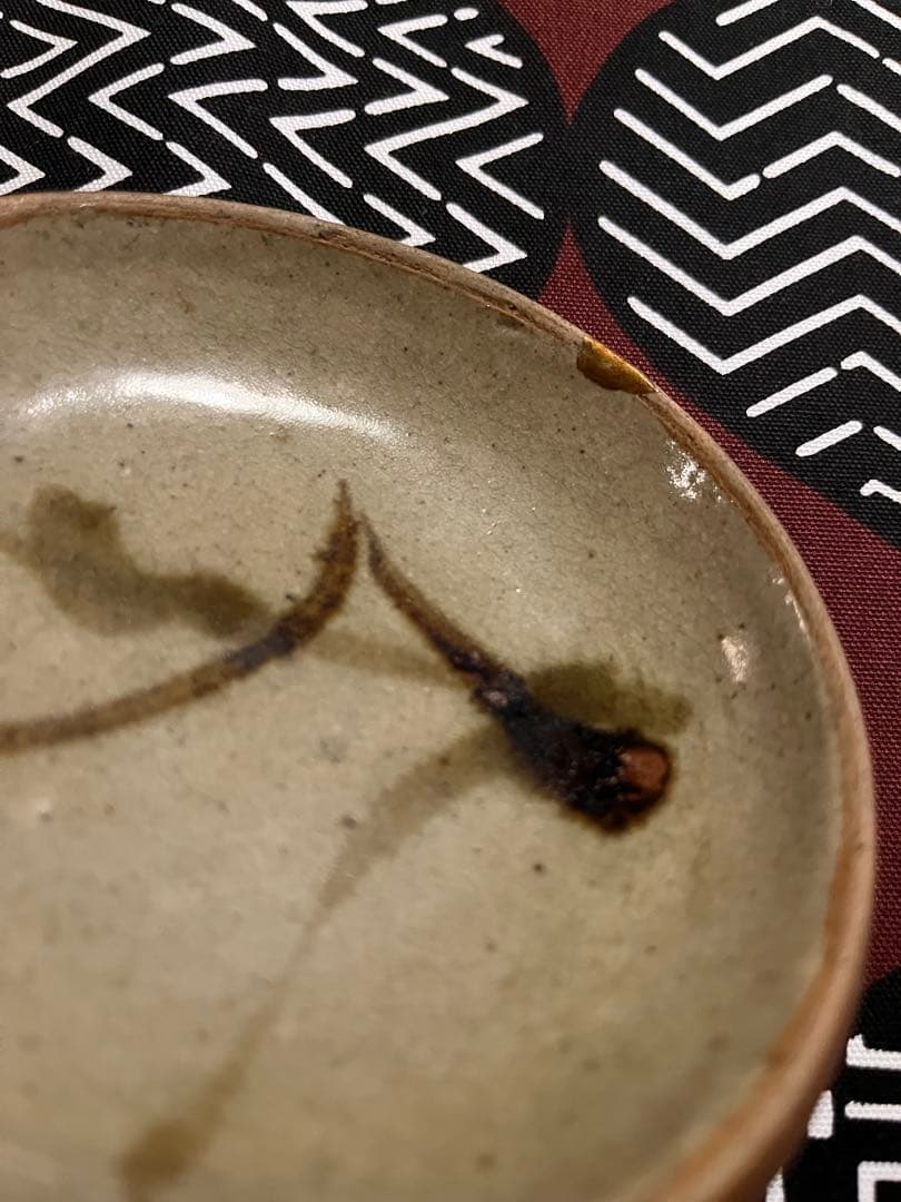 民藝/濱田庄司/黍絵饅頭皿/5点セット/