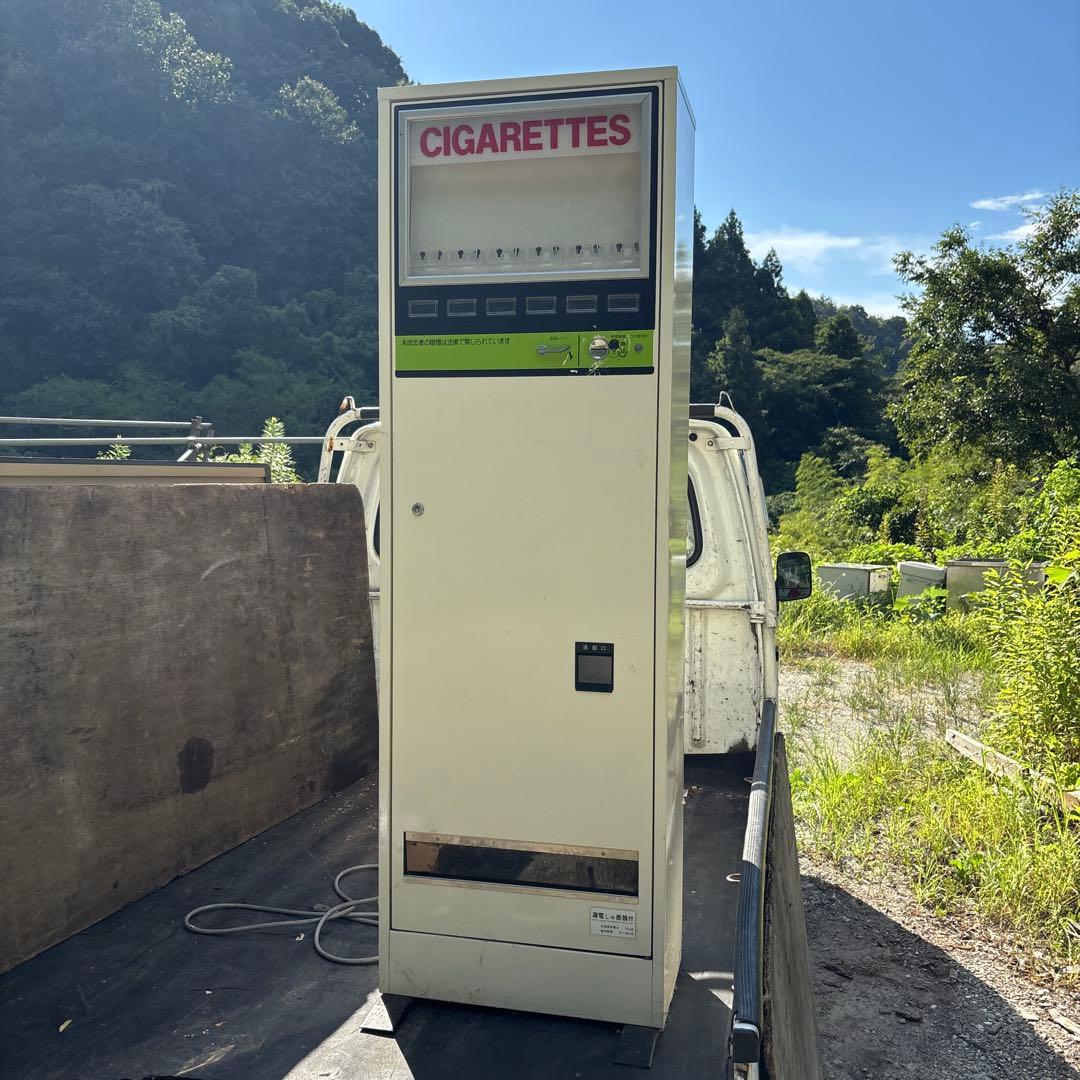 昭和レトロ　たばこ自動販売機　タバコ自販機