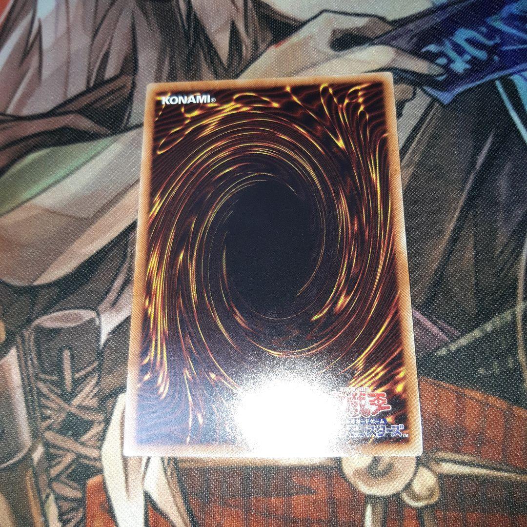 エリア　20th　美品