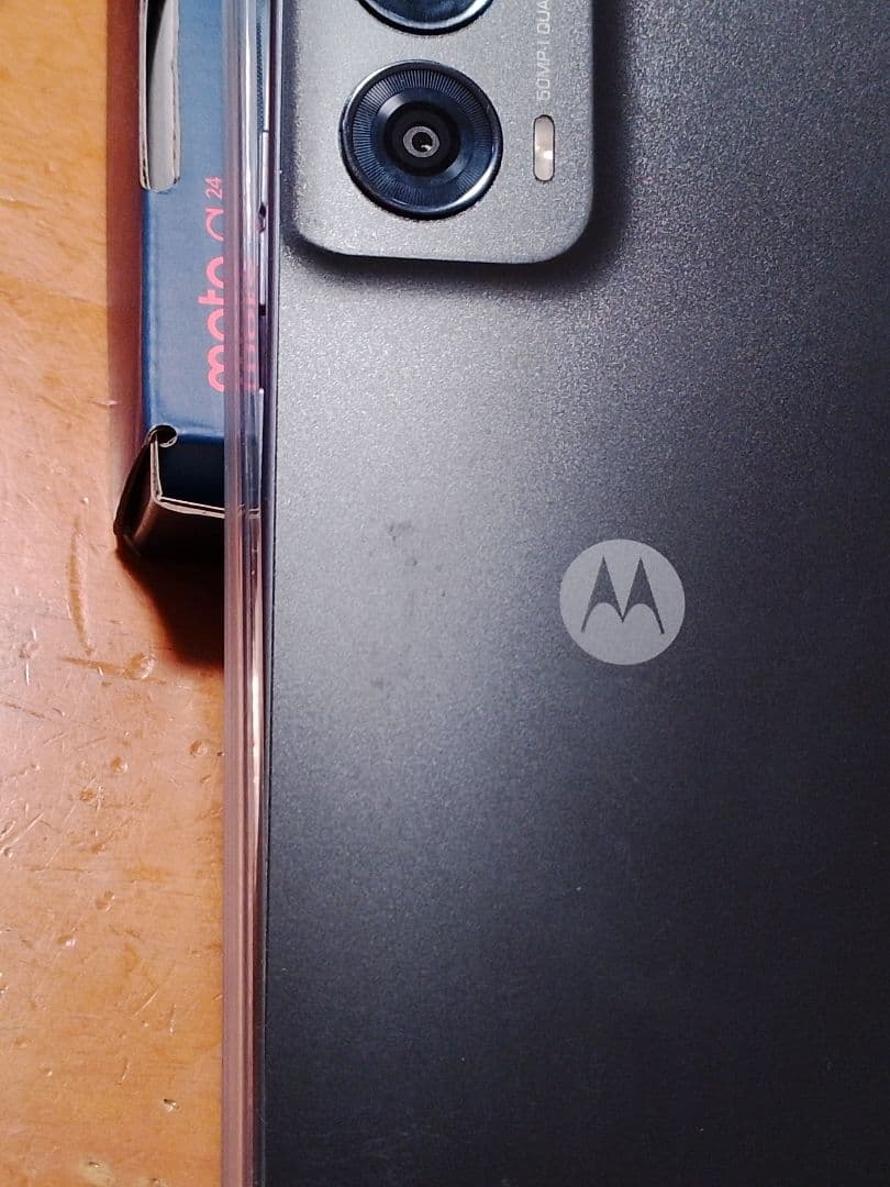 Motorola Moto G24 8GB 6.6インチ SIMフリー グレー