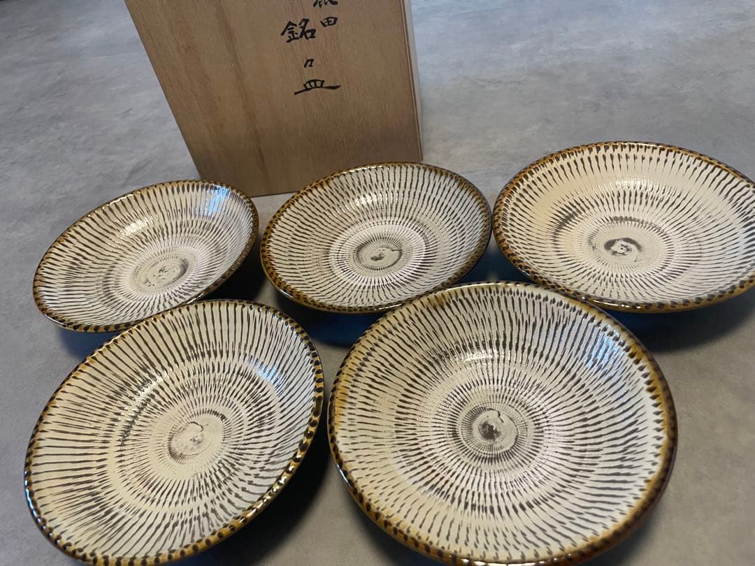 小鹿田焼　陶器皿 5枚セット