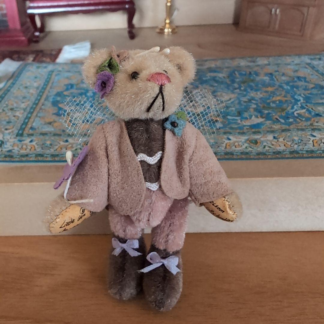 ミニチュアテディベア　リトルジェム
