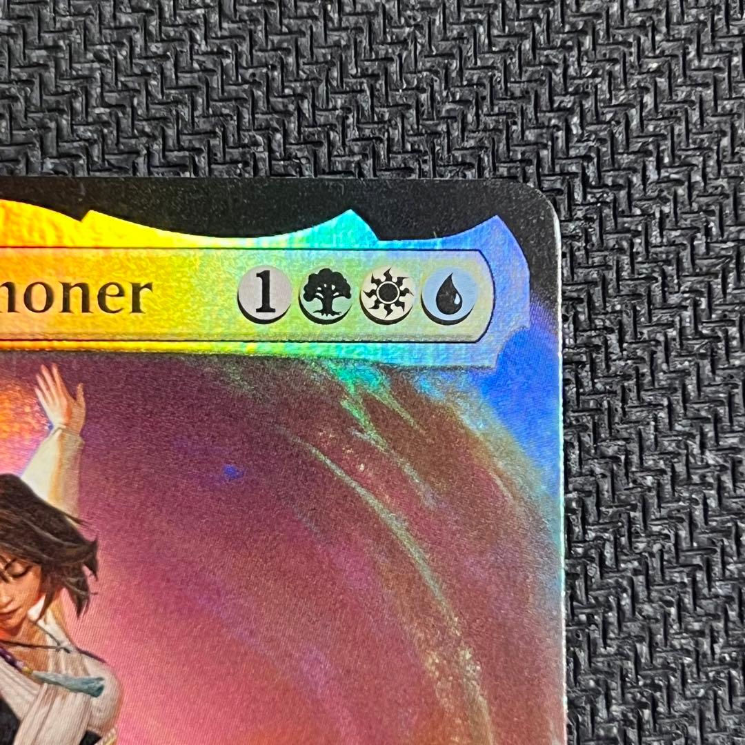 MTG FIC《大召喚士、ユウナ》英語版 拡張アートfoil