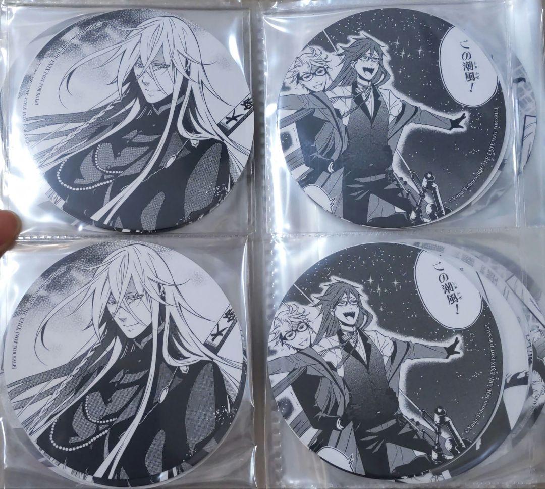 全59枚 黒執事　グラッテ　コースターセット