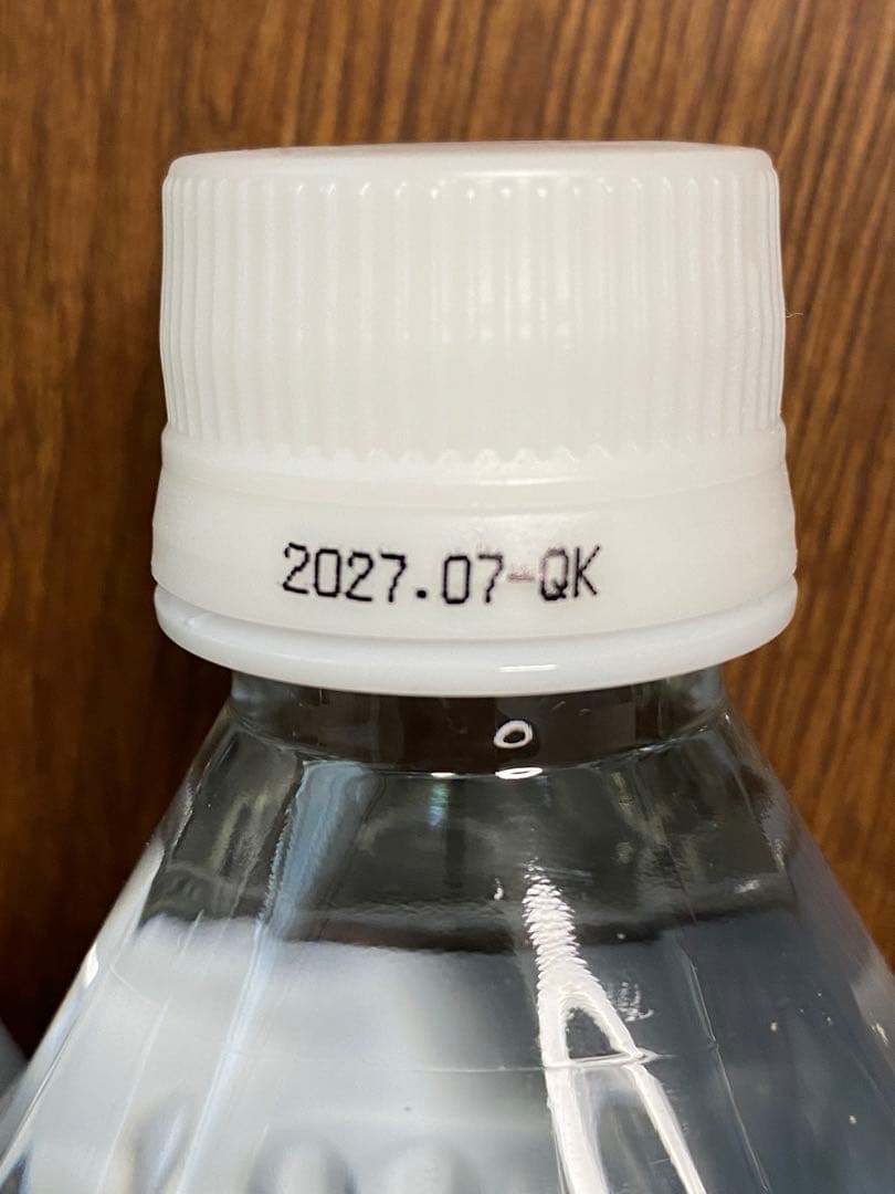 ライフエッセンス600ml×2本、クラブエコウォーター