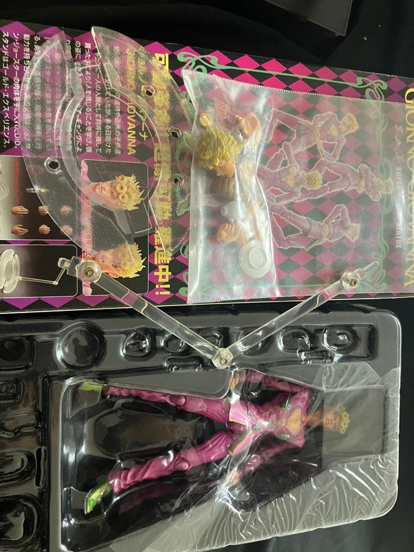 超像可動　ジョルノ ゴールドエクスペリエンスセット　おまけ付き