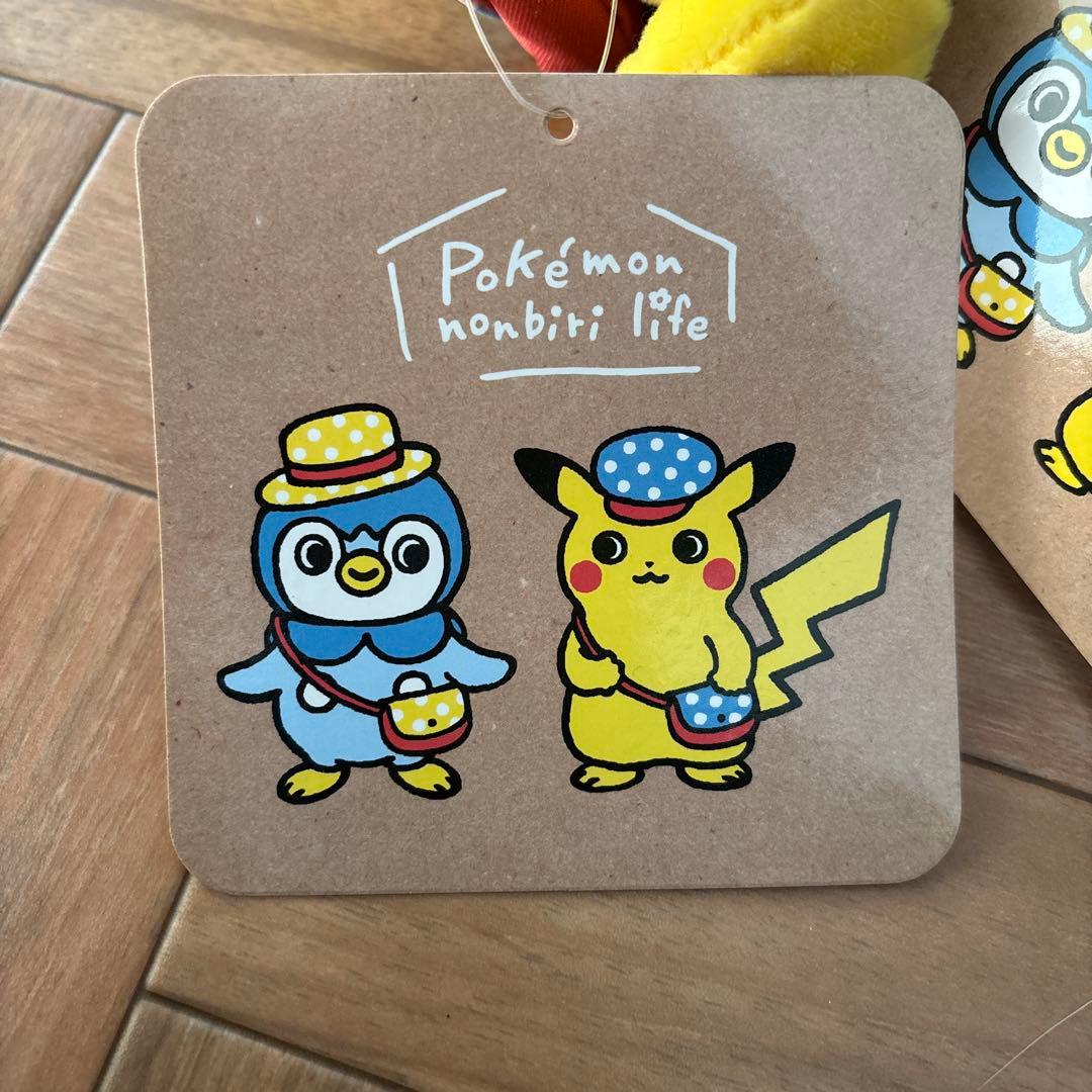 ポケモン 坂崎千春 コラボ のんびりライフ タグ付き