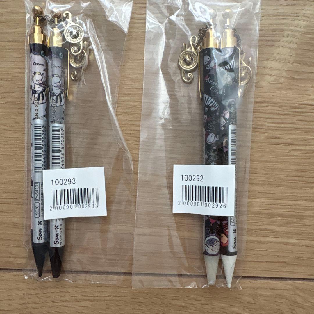 センチメンタルサーカス ガラクタ奏でる～はじまりのポルカ～シリーズ