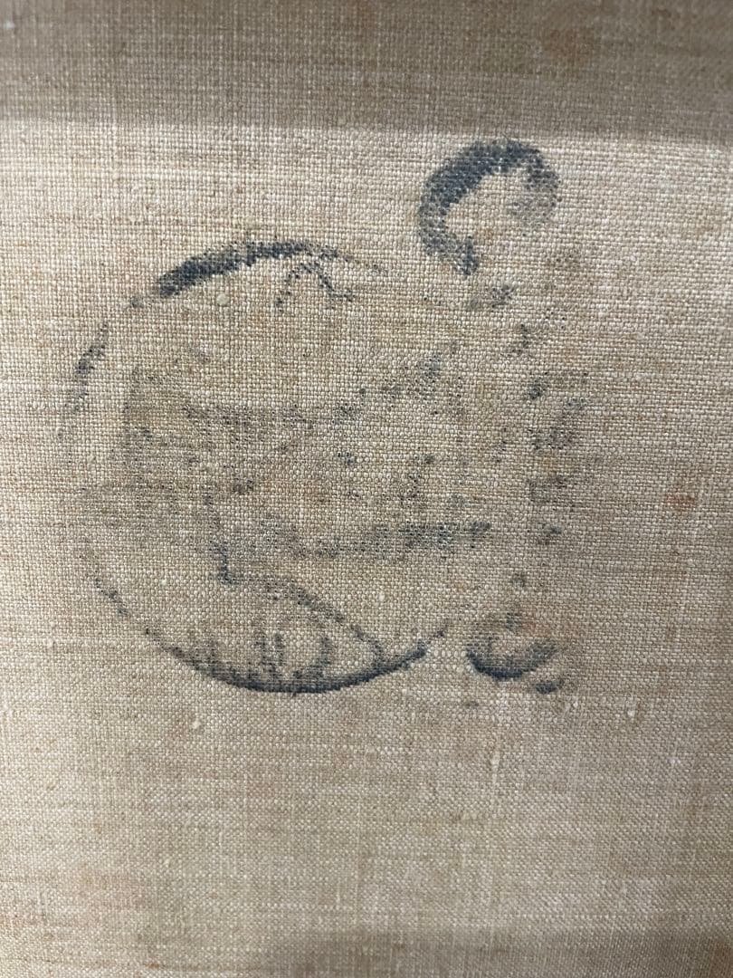 洋画家　小間嘉幸作　【高遠】