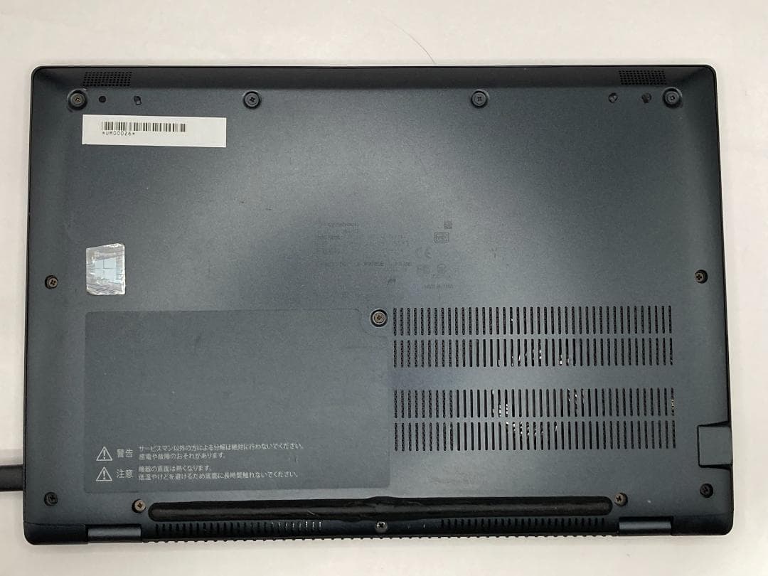 【爆速】第11世代i5 24GB SSD512GB Office 軽量13.3型