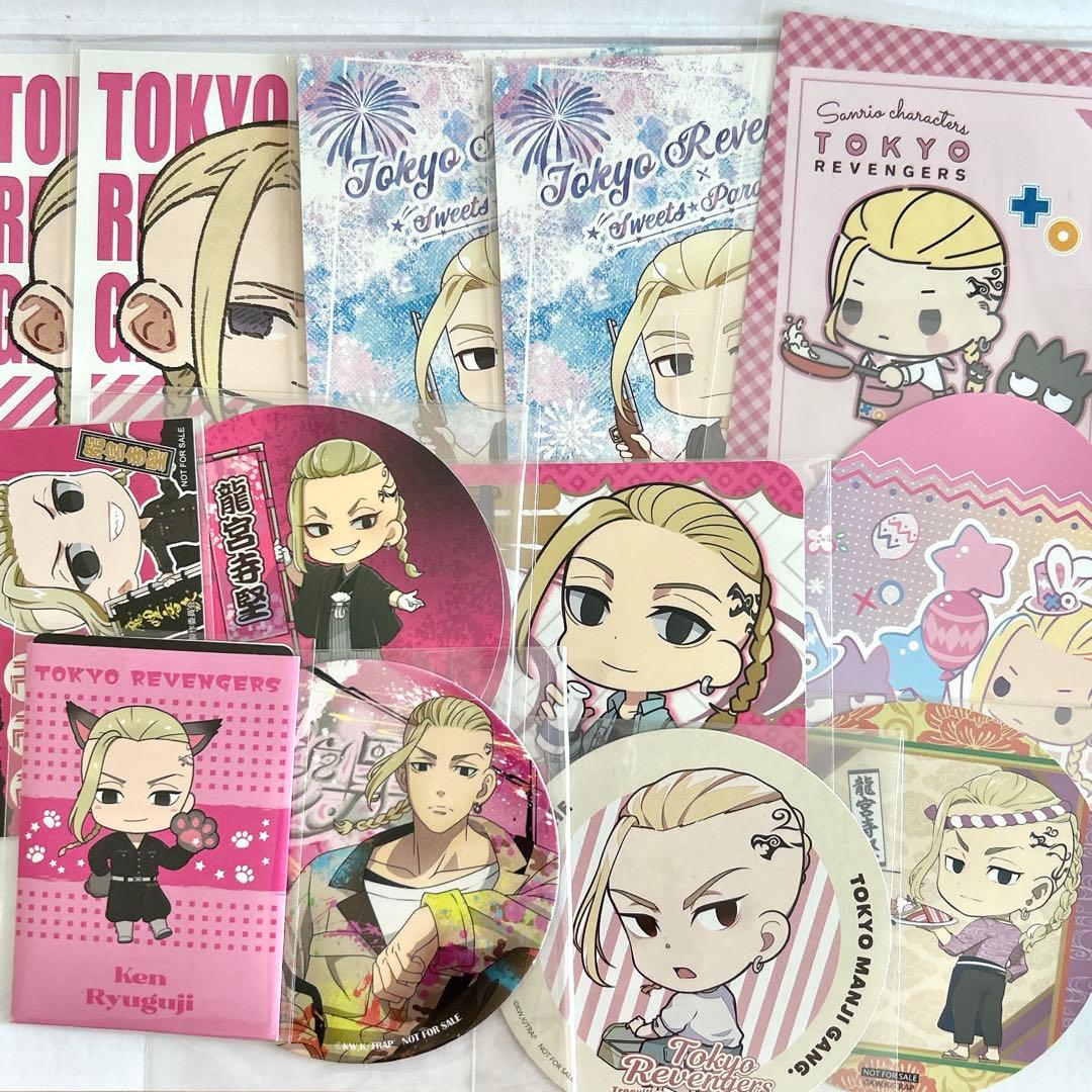 龍宮寺堅 東京リベンジャーズ 缶バッジ まとめ売り アクスタ 特典 カード