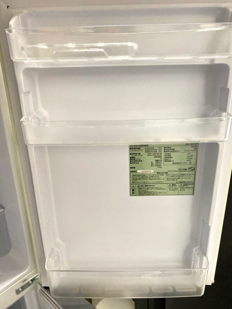 近隣地域限定送料無料 ✨アイリスオーヤマ　冷蔵庫 レトロ 2021年製