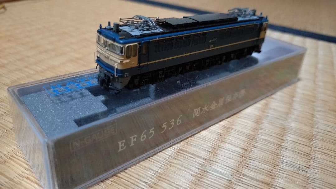 ☆KATO EF65 536 関水金属保存機　3060-9☆