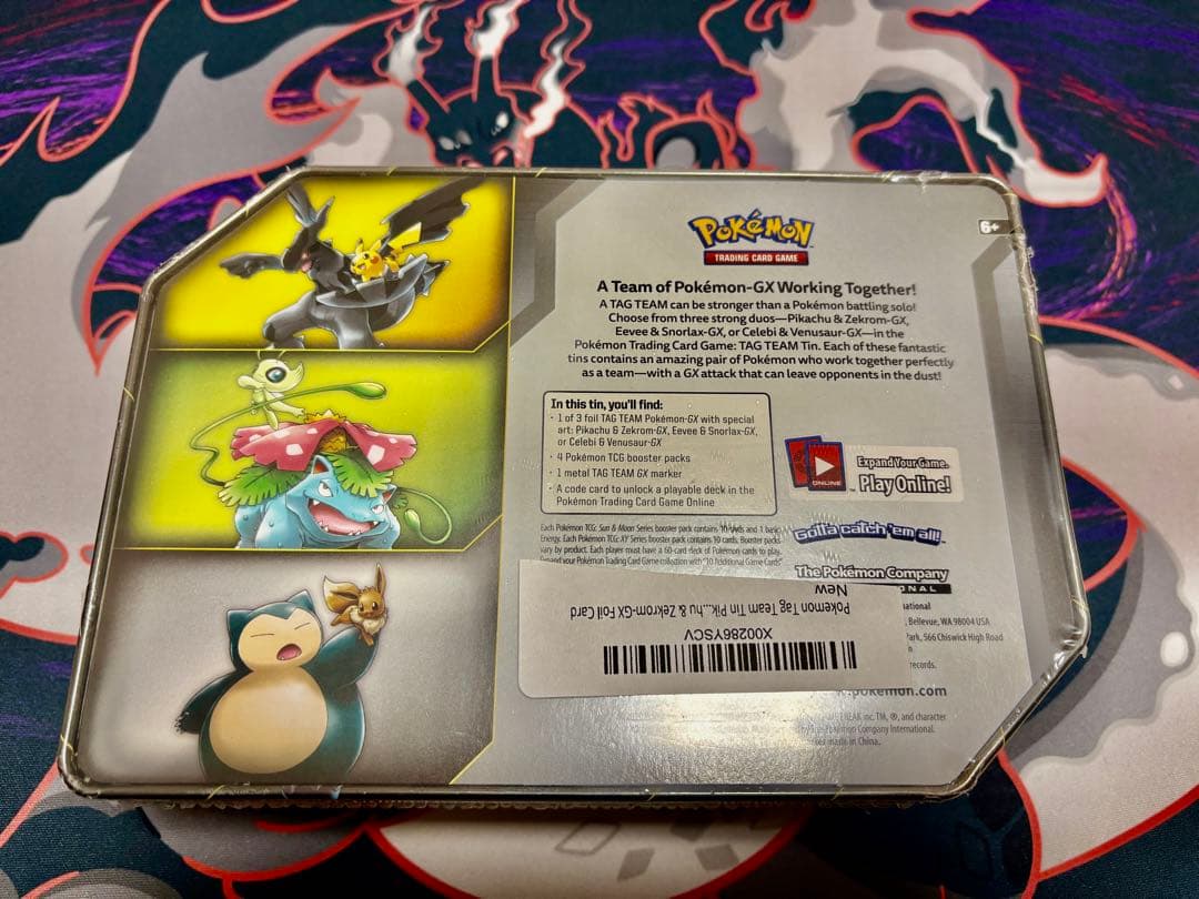 ポケモンカードゲーム(英語版) タッグチームGX 缶