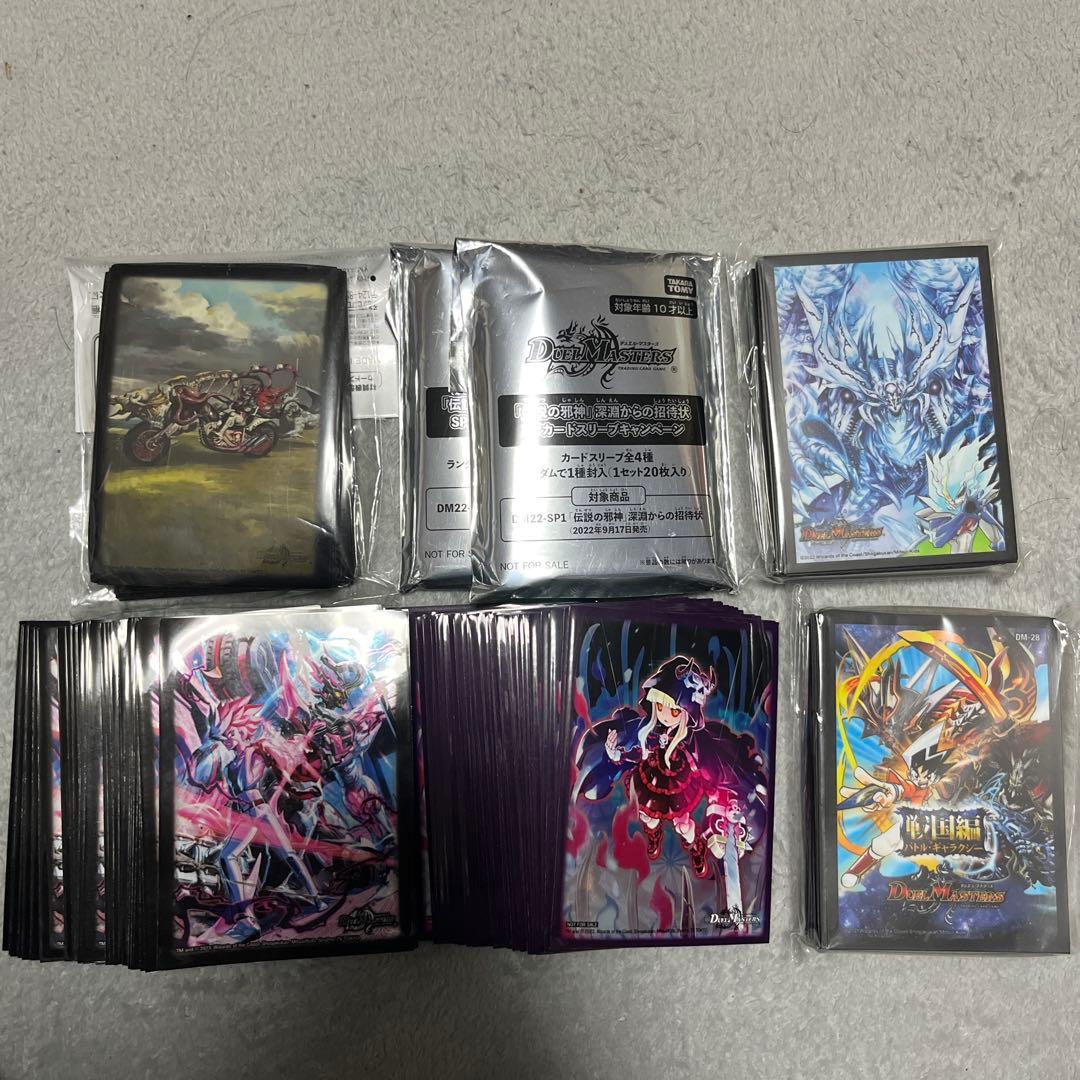 デュエマ引退品　バラカードまとめ売り