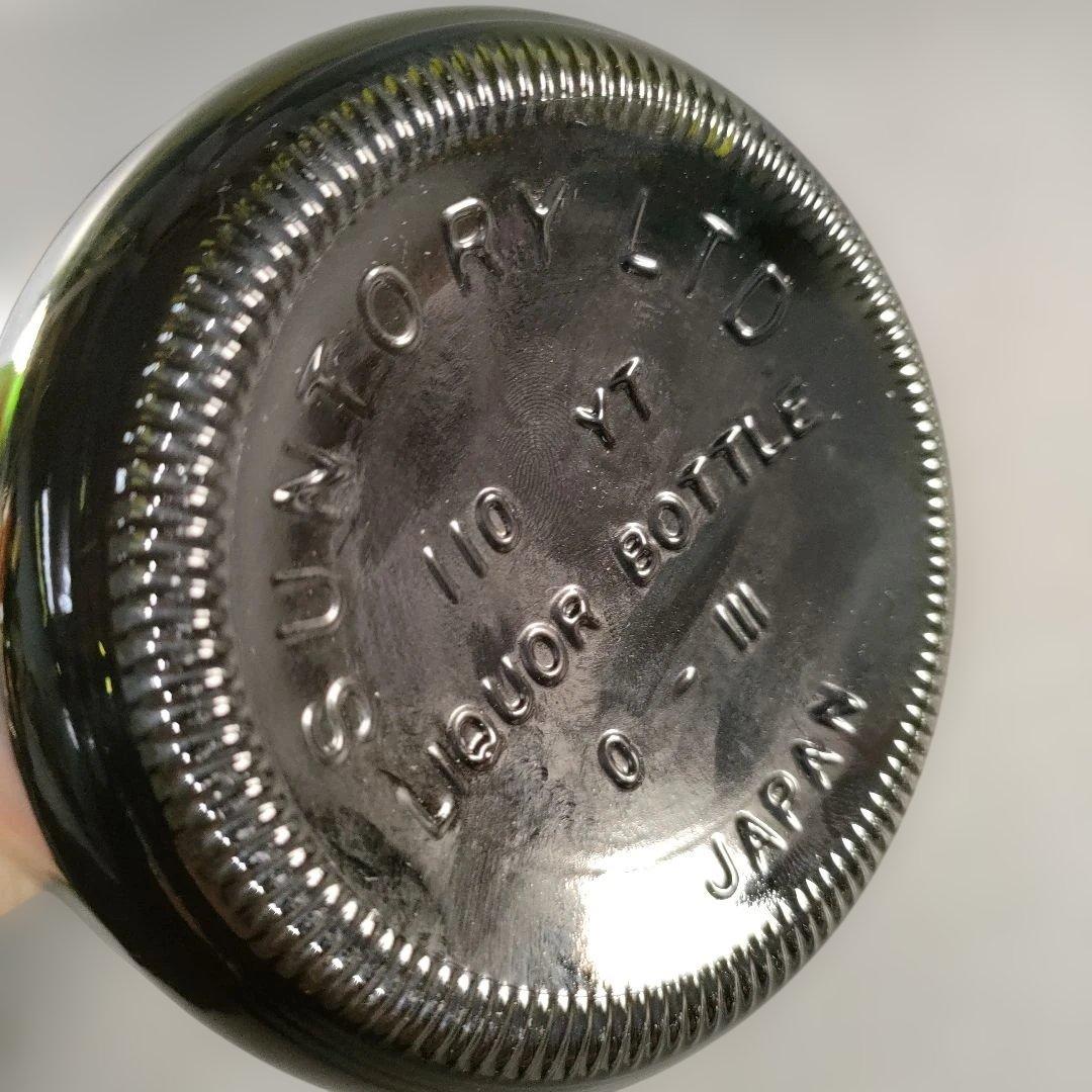 A1347-12/ウイスキー・ブランデー3本セット/